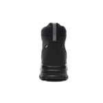 9KSAFETYJB Anti-smash work safety shoes | Shield 712B
